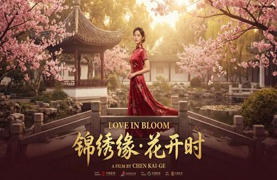 黑丝精选视频 - 都市情缘